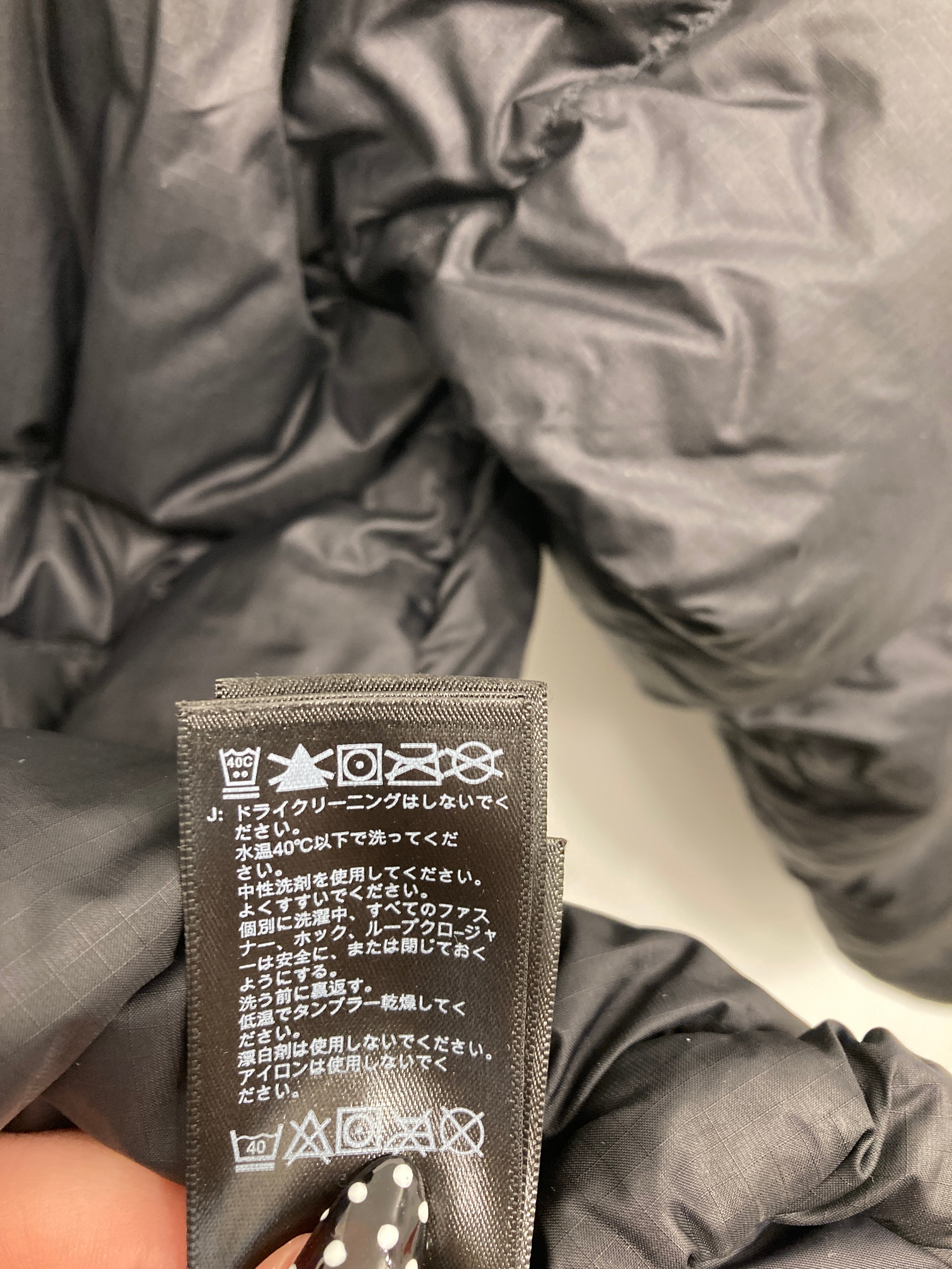 The North Face Jakke